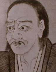 Miyamoto Musashi Miyamoto musashi souken ni haseru yume. miyamoto musashi