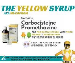 pin on cough sore throat and flu remedies