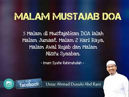Solat, ustaz ahmad dusuki terbaru, ustaz ahmad dusuki ujian allah информация. Hijau Bulat 99 On Twitter Malam Mustajab Doa