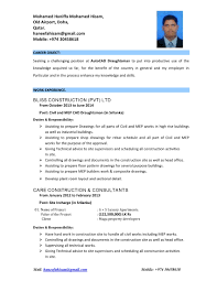 Office administration supervisors directly supervise and coordinate the activities of clerical and administrative support workers. Autocad Draftsman Job Description Workable