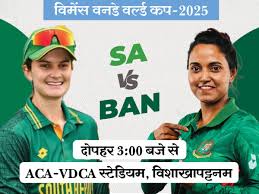 Dainik Bhaskar - News update