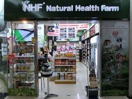 The hotel room is clean, although the room size is a bit small, but it has all the basis facilities. Natural Health Farm City Mall Kota Kinabalu Health Store Happycow