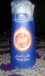 Pin On Mon Maroc