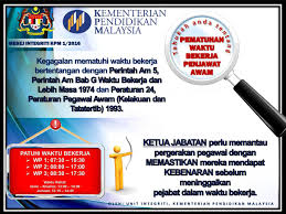 Lebih 1.25 juta penjawat awam diseluruh negara. Pematuhan Waktu Bekerja Penjawat Awam Pkg Dabong