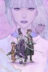 薄墨桜-GARO-