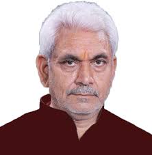 Directorate of Health Services Kashmir