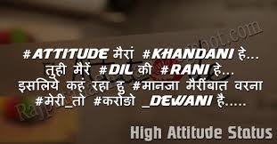 We did not find results for: Top 65 New High Attitude Status For Fb 2019