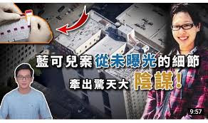 The site owner hides the web page description. èå¯å'hashtag On Twitter