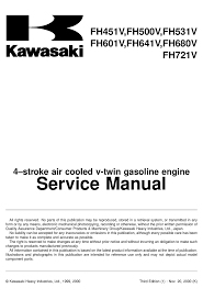 Stop engine and allow the engine to cool before refueling. Kawasaki Fh451v Service Manual Pdf Download Manualslib