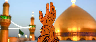 يوم الخميس (٢٠٢١/٧/٢٩) #عيد_الغدير يستحب صيام في هذا اليوم المبارك (عيد الله الاكبر) ولكن من كان مطلوب صيام (ينوي القضاء فقط) وينال ثواب صيام عيد الغدير ان شاء الله تعالى. Ù…Ø¬Ù„Ø© Ø¨Ù‚ÙŠØ© Ø§Ù„Ù„Ù‡ Ø£Ø¯Ø¨ ÙˆÙ„ØºØ© Ø¹ÙŠØ¯ Ø§Ù„ØºØ¯ÙŠØ± Ø¹Ø±Ø³ Ø§Ù„Ø´Ø¹Ø±Ø§Ø¡