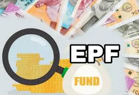 Wir freuen uns sehr, dass wir zu den . No Penalty For Delayed Deposit Of Epf Epfo