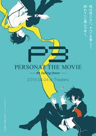 Also, rate animenewsnetwork.com on their overall website performance. 4th Persona 3 Film Is Last Episode News Anime News Network