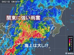 21日 関東 昼すぎにかけて大雨警戒を 日直予報士 2019年05月21日 日本気象協会 Tenki Jp