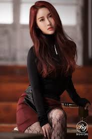 It was released on march 7, 2017 by brave entertainment and distributed by cj e&m music. Pin On K Pop