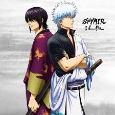 Sakata Gintoki Takasugi Shinsuke Gintama Opening Theme Anime Manga