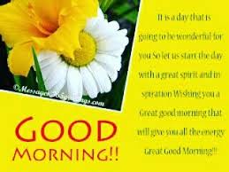 good morning friends 朋友们 早上好 good morning greetings good morning greeting cards good morning wishes