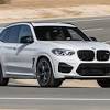 Get 2011 bmw x3 values, consumer reviews, safety ratings, and find cars for sale near you. 1