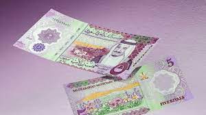 سعر الريال السعودي في بنك قناة السويس اليوم: Ù‚ÙØ²Ø© ÙƒØ¨ÙŠØ±Ø© Ù„Ø³Ø¹Ø± Ø§Ù„Ø±ÙŠØ§Ù„ Ø§Ù„Ø³Ø¹ÙˆØ¯ÙŠ Ø§Ù„ÙŠÙˆÙ… Ø§Ù„Ø«Ù„Ø§Ø«Ø§Ø¡ 22 Ù…Ø§Ø±Ø³ 2022 Ø¨Ø§Ù„Ø¨Ù†ÙˆÙƒ ÙˆØ§Ù„Ø³ÙˆÙ‚ Ø§Ù„Ø³ÙˆØ¯Ø§Ø¡ ÙÙŠ Ù…ØµØ± Ø§Ù„Ø¢Ù†