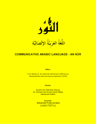 Tahap penggunaan bahasa arab lisan dalam kalangan pelajar mengambil kursus bahasa arab di uitm melaka. Buku Tac501