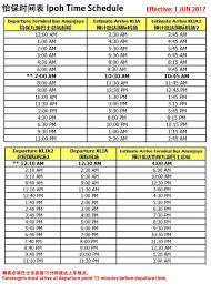 To travel from kl to ipoh in perak using public transport, you have a choice of the fastest way, a ktm train or the cheapest way, a bus from tbs or hentian duta to ipoh bus station at aman jaya bus terminal. Yoyo Bus Terminal Amanjaya Ipoh Home Facebook