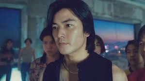 Young and Dangerous 3