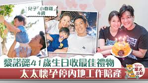 View latest posts and stories by @lokyilai 黎諾懿 lokyi lai in instagram. Pnsavnyimcbz6m