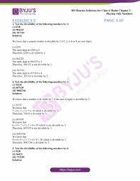 You can download this sample paper and refer. Rd Sharma Solutions For Class 6 Chapter 2 Playing With Numbers Exercise 2 5 Get Free Pdf