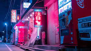 Aesthetic 712 photos · curated by dina yassin. Hd Wallpaper Japan Fujikawaguchiko Nippon Japanese Aesthetic Town City Wallpaper Flare