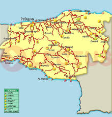 Check spelling or type a new query. Plhrofories Re8ymno Krhth Golden Greece