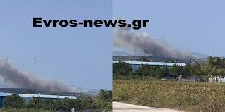 Κάνουμε ό,τι είναι εφικτό», αναφέρει ο αρχηγός Fwtia Twra Meta3y Ardanioy Kabhssoy Se Synagermo H Pyrosbestikh Evros News