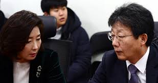 한국에 대한 해외반응 한류팬반응 일본반응 중국반응 한류영상등 번역. í•œêµ­ë‹¹ ë‚˜ê²½ì›ë°œ ë³´ìˆ˜í†µí•©ë¡  ì´ì„  ì „ ì„±ì‚¬ ê¸°ëŒ€ê° ì‹œì‚¬ìœ„í¬