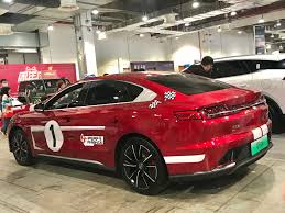 It is the latest entry of byd's dynasty series passenger vehicles, and gets its name from the han dynasty. Datei Byd Han Ev 002 Jpg Wikipedia
