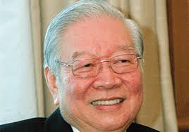He is the chairman of public bank berhad. Whose Car U See Before Richest Man In Malaysia