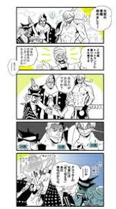 えりなじさんはtwitterを使っています なじ クラッカー君って童顔に見えるんすよネタ３連発 １ ３枚目のネタ協力えりちゃん アニメはまた殊の外 この子いくつ もう10代でいい 10男 ってお顔が