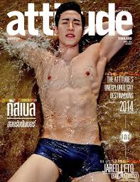 The new day feel the power, july 19, 2021. à¸ à¸ªà¹€à¸šà¸¥ à¸®à¸­à¸•à¸£ à¸šà¸‹ à¸¡à¹€à¸¡à¸­à¸£ Attitude Vol 4 No 38 April 2014