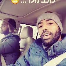 #newyork #poomusic #israel #love