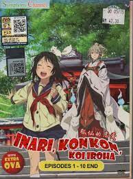 DVD Anime Inari, Konkon, Koi Iroha Vol.1-10 End English Subtitle | eBay