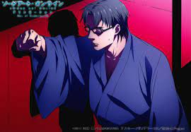 Kikuoka Seijirou - Sword Art Online - Zerochan Anime Image Board