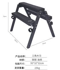 2025新款黑色三角木马- 性天腾