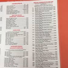 online menu of new dragon star