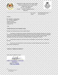 Menurut islam, kerja keras adalah …. Parliament Of Malaysia Government Of Malaysia Organization Fire And Rescue Department Of Malaysia Terimakasih English Text Malaysia Png Klipartz