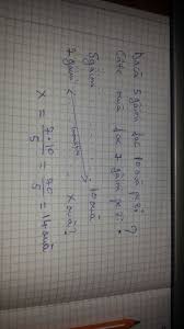 Download as pdf, txt or read online from scribd. Regula De 3 Simpla Exemplu Cum Se Rezolva Va Rog Azi Dau Test Brainly Ro