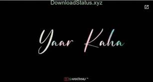 Maybe you would like to learn more about one of these? Friendship Whatsapp Status Video Download Best Friend Video Status