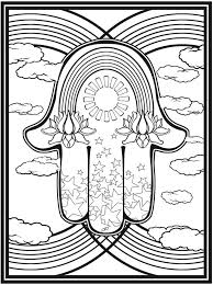 You might also be interested in coloring pages. Welcome To Dover Publications Designs Coloring Books Abstract Coloring Pages Coloring Books