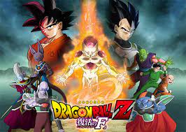 Definitely a huge achievement for an anime film. Dragon Ball Z Resurrection F Is Good But Not Perfect Black Nerd Problems