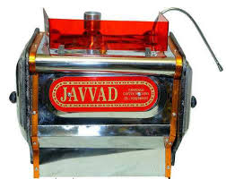 I knock on the door and wait for permission to enter the bedroom. Coffee Machine Suppliers In Ahmedabad Coffee Machine à¤µ à¤• à¤° à¤¤ à¤…à¤¹à¤®à¤¦ à¤¬ à¤¦ Coffee Machine In Ahmedabad