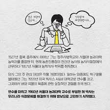 강의 전담 교수, 연구 전담 교수 등 특정 업무를 위해 1, 2년 단위로 계약하는 교수들입니다. ìŠ¤í† ë¦¬ ë‰´ìŠ¤ ì¡°íšŒ ìŠ¤í† ë¦¬ ë‰´ìŠ¤ ëŒ€í•œë¯¼êµ­ ê³¼í•™ê¸°ìˆ ìœ ê³µìž