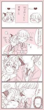 twitter 監督 漫画 ツイステッド