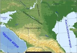 Пролив керченский на карте мира. Ne Balujtes Takimi Veshami