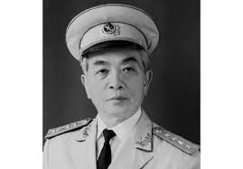 Đại tướng Võ Nguyên Giáp